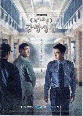 风起陇西 - 免费高清电视剧在线观看