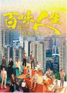 迷雾追踪 - 西瓜影院在线观看免费高清电视剧